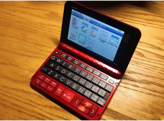 CASIO Ex-word 電子辞書 XD-SP7300 中国語モデル メインパネル+手書きパネル搭載 ネイティブ+TTS音声対応 CASIO Ex-word 電子辞書 XD-SP7300 中国語モデル メインパネル+手書き