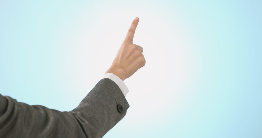 ブログリライト効果を最大化するコツ